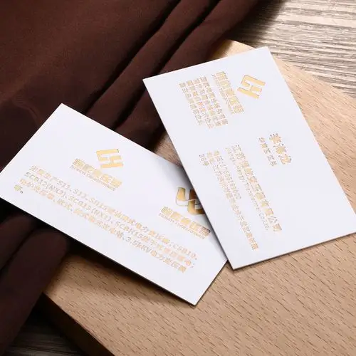 订做金边名片高档商务烫金名片设计制做棉纸letterpress凸版印刷