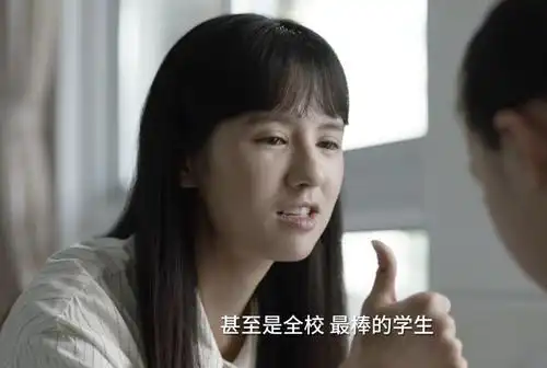 《小舍得》班主任心疼米桃令人动容,钟老师三观成迷