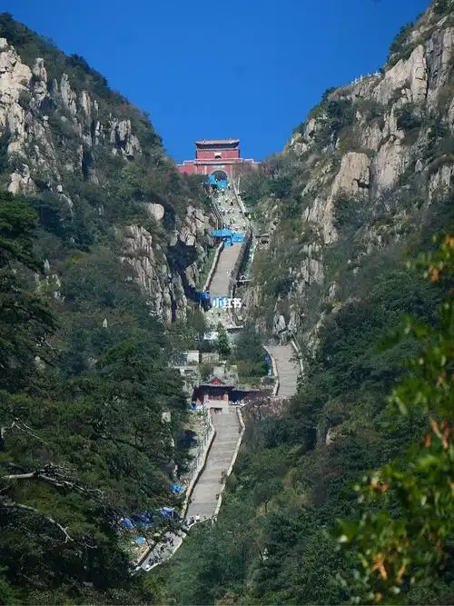 m time capsule|泰山·十一前的南天门