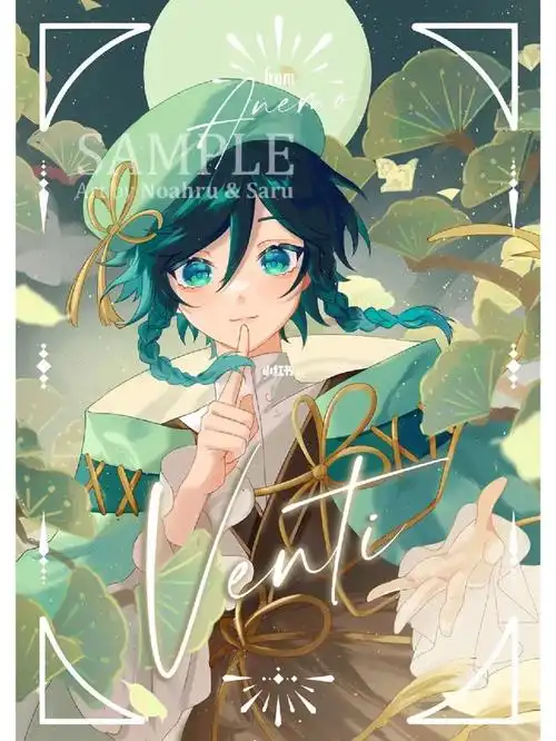 图源私戳,单纯分享,单纯分享#温迪  #原来你也玩原神  #原神日常