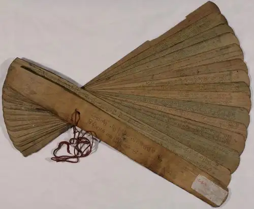 树叶上的傣族历史贝叶经的制作过程让人惊叹