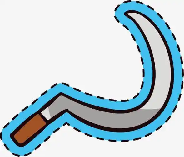 镰刀简笔画 镰刀简笔画图片