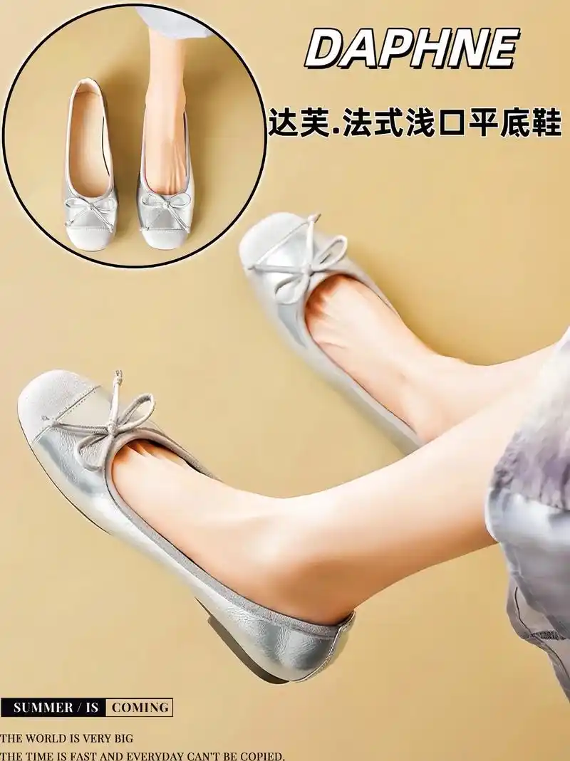 99 独特设计感,一眼难忘~ 这双银色的鞋子,光泽感十足