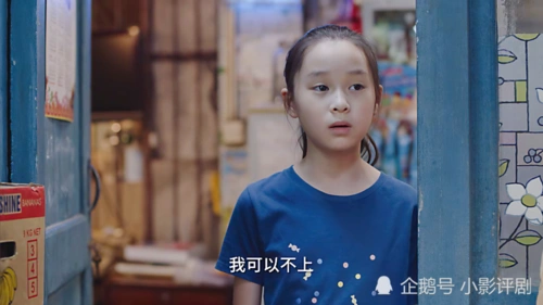 小舍得米桃妈妈才是真正的凡尔赛大师比田雨岚还会秀孩子