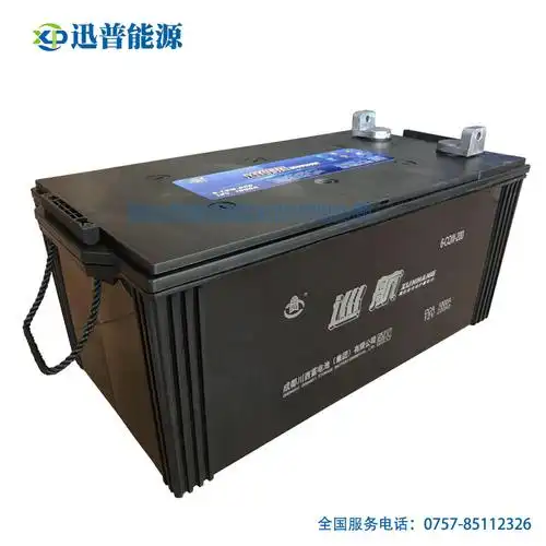 巡航蓄电池6cqw20012v200ah船用电瓶ccs船检电池免维护船舶蓄电池