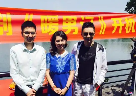 《暖男记》开机 章小军本色演绎富商暖男|章小军|富商