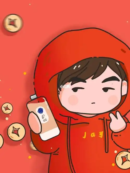 灵感来源jay第一张专辑封面和2021咪咕盛典#定制红包封面  #周杰伦