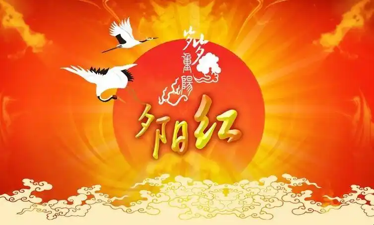 最美不过夕阳红是什么歌