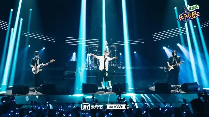乐队的夏天2总决赛7支乐队残酷对决hot5花落谁家