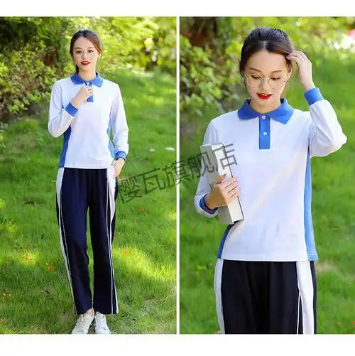 樱瓦深圳校服裤子夏季装中学生初高中生男女运动校裤速干短袖长裤套装