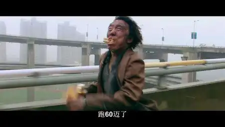 网友交流区 闲情 说好的海中冒头呢,求个海中冒头的黄渤   №2006