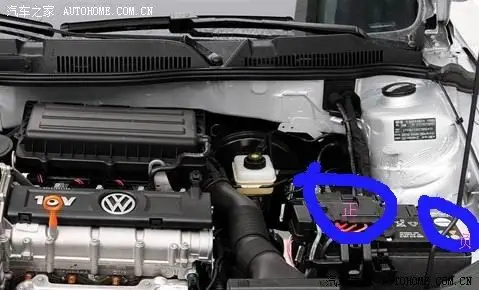 【图】新宝来电瓶的正负极在哪接?_宝来论坛_汽车之家论坛