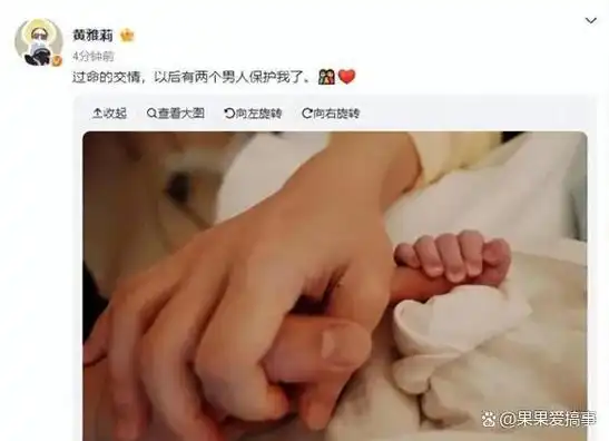 有意思的是,还有网民@了马天宇,由于之前两个人就被粉丝组过一次 cp