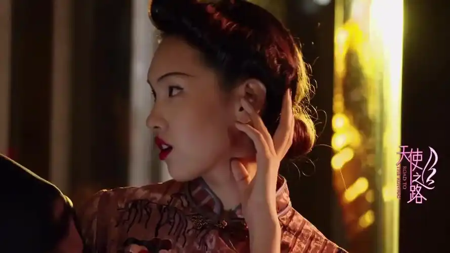 天使之路之赵磊石闻深情诠释 午夜梦回花样年华