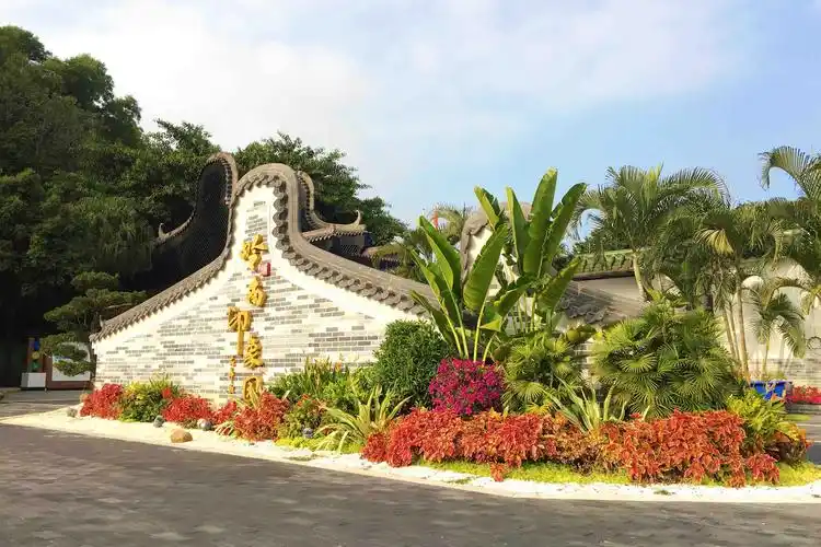 岭南印象园园林景观及部分设施升级改造项目设计施工总承包|景观设计