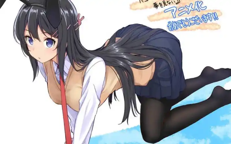 樱岛麻衣(sakurajima mai)_图片_剧照 - 动漫人物图片 - 动漫人物网