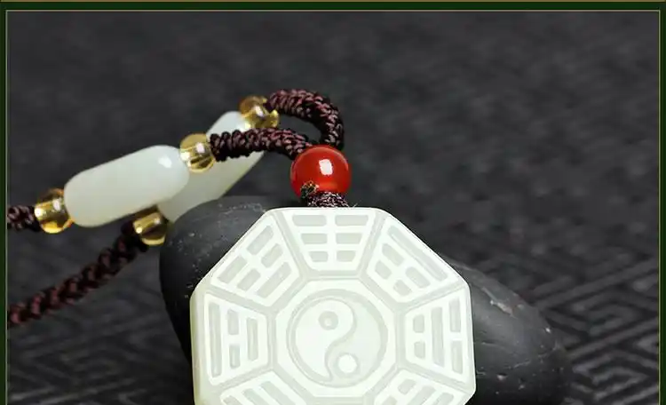 天然新疆和田玉白玉太极八卦吊坠玉石挂件男女款玉佩饰品
