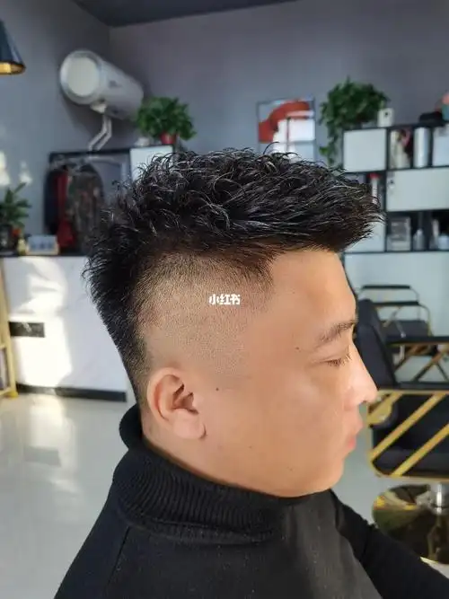 男士飞机头纹理烫