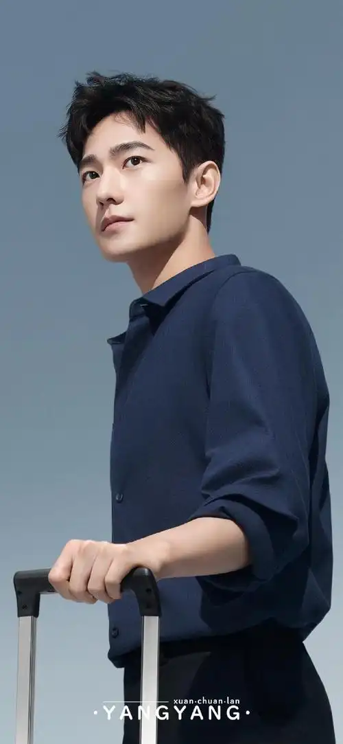 #杨洋凡人修仙传##杨洋援军明日到达#