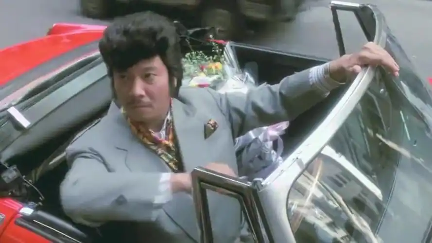 吴孟达这个猫王造型太拉风,开豪车追女友,却总是帅不过三秒!