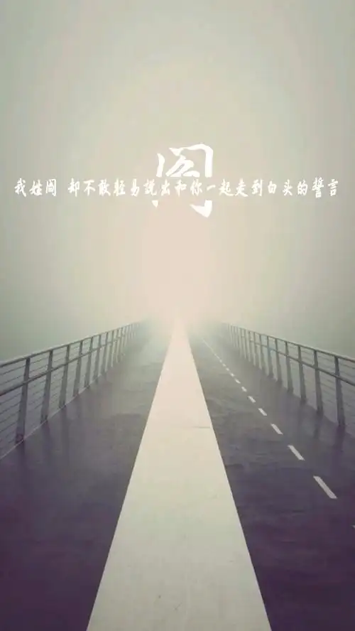 姓氏 阎# - 堆糖,美图壁纸兴趣社区