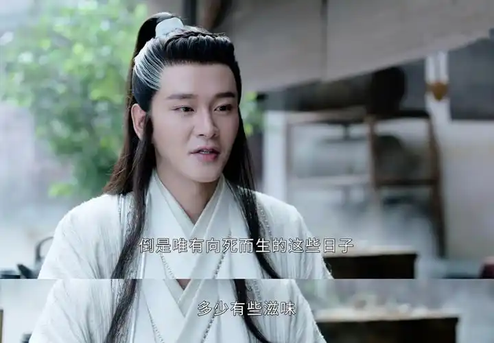 山河令脑子里挥之不去的台词四