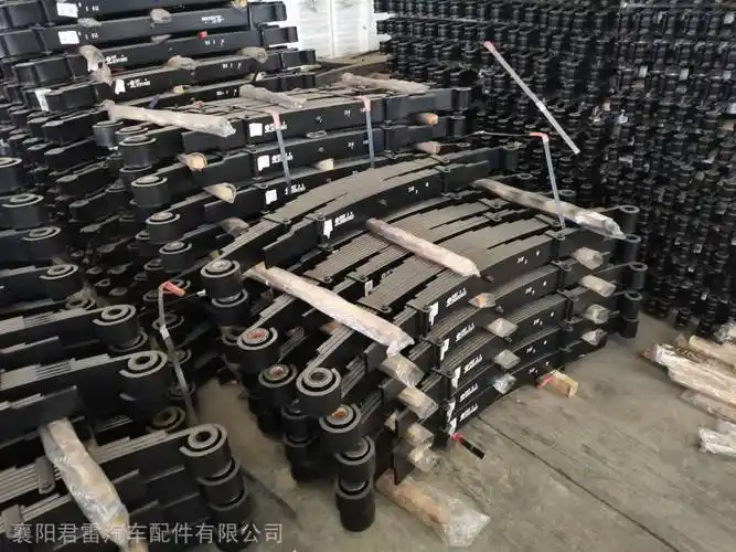 供应东风凯普特ev350前弓子板后钢板弹簧总成后弓子板总成配件专卖