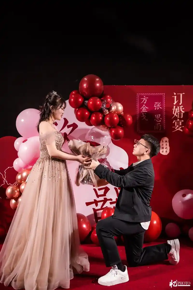 订婚 #热门 78囍we are engaged囍78 公历: - 抖音