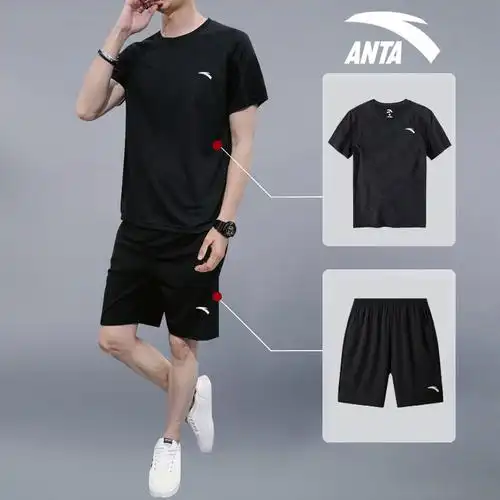 安踏运动套装男装薄款速干t恤男健身短袖跑步短裤冰丝两件套