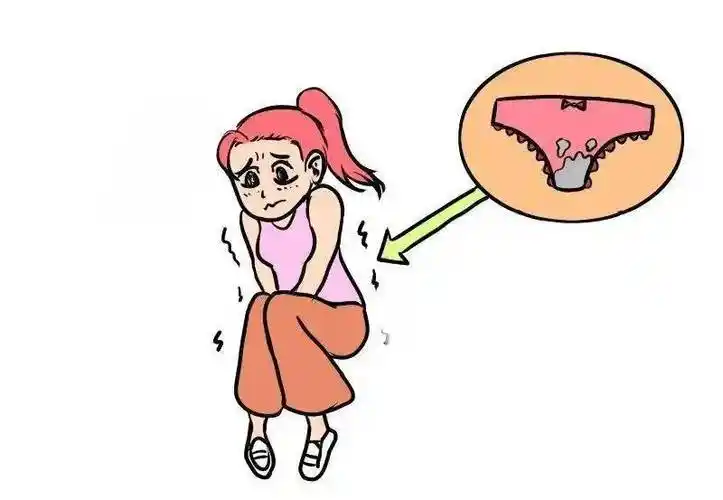 没来大姨妈,私处有黑,褐色分泌物怎么回事?严重吗?_情况_病变_月经