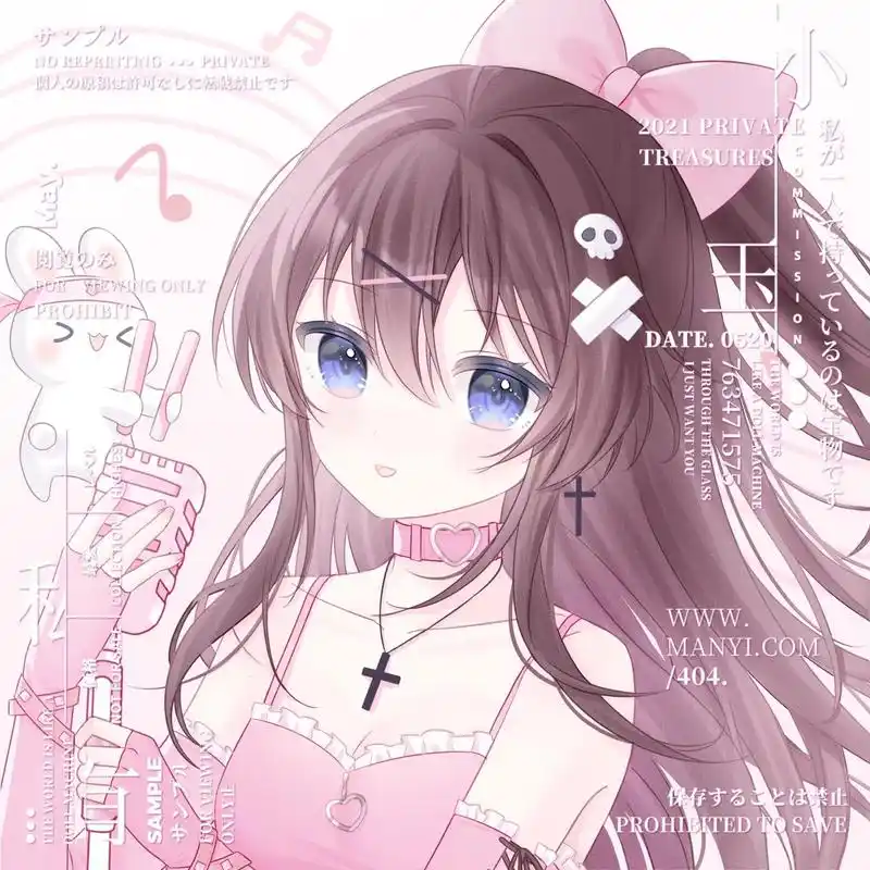 原创头像 #动漫头像#可爱头像 #女生头像 粗原图 可单购 - 抖音