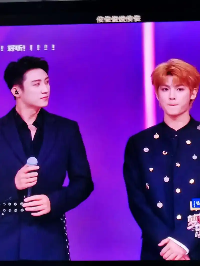 春和景明 #黄景瑜黄景瑜黄景瑜 #黄明昊 我的cp同框啦～ - 抖音