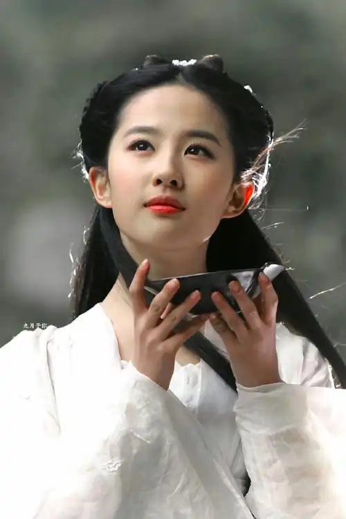 咪咕星鲜事##刘亦菲17岁跑步旧照