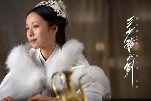 江一燕《三少爷的剑》这个女侠真够味 林妹妹蒋梦婕画风突变令人惊艳-