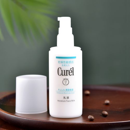 容太太curel珂润乳液浸润保湿补水女改善干燥敏感肌润肤水乳120ml