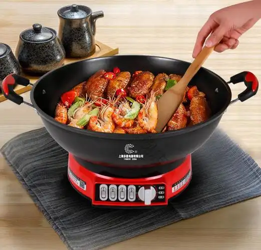 华为hua智选生态通用梦采蓝多星锅铁锅上海多星多功能铸铁锅煎炒烹炸