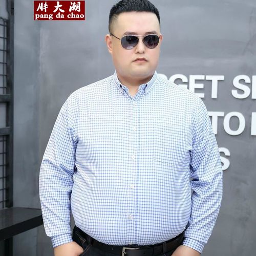 加肥加大中年男士格子衬衣300斤胖子男上衣 蓝色 185码适合165-180斤