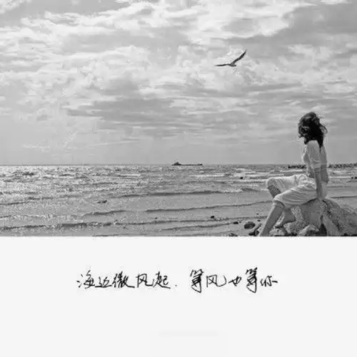 安静的沉默沉默不语的图片一个女人沉默的图片一个人沉默的图片带字