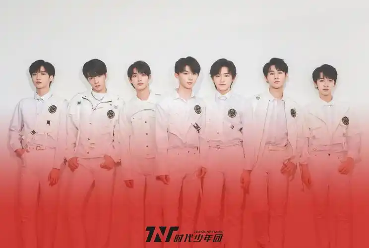 时代少年团手机壁纸一