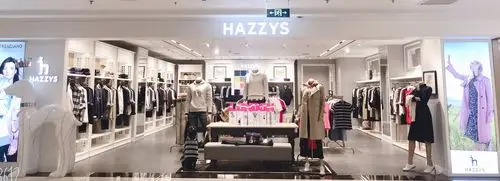 hazzys师恩情惠团圆真情献礼