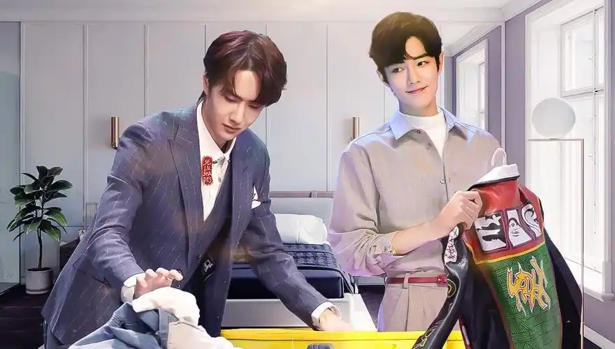 博君一肖王一博肖战 - 堆糖,美图壁纸兴趣社区