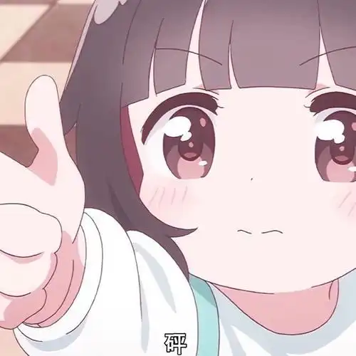 2020女生最火的动漫头像两张一对