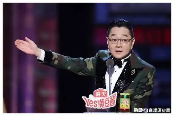 曾经的央视门面,如今却在网综"混口饭吃",张绍刚后悔了吗?