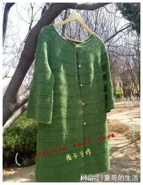 从上往下钩女士钩针长款圆肩开衫