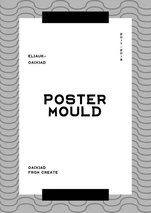 简洁海报或封面均用