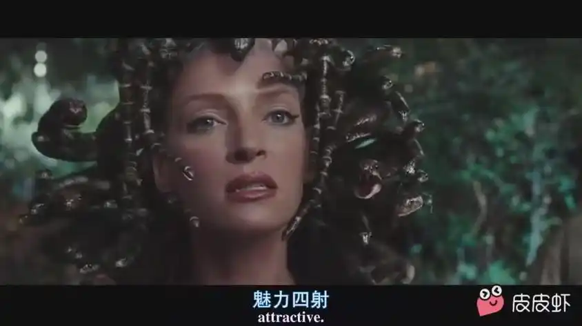 美女变异成蛇女视频在线观看 - 西瓜视频
