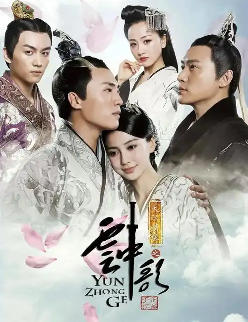 汉朝电视剧大全排行榜(9部以汉代背景的电视剧推荐) - 热点 - 小众