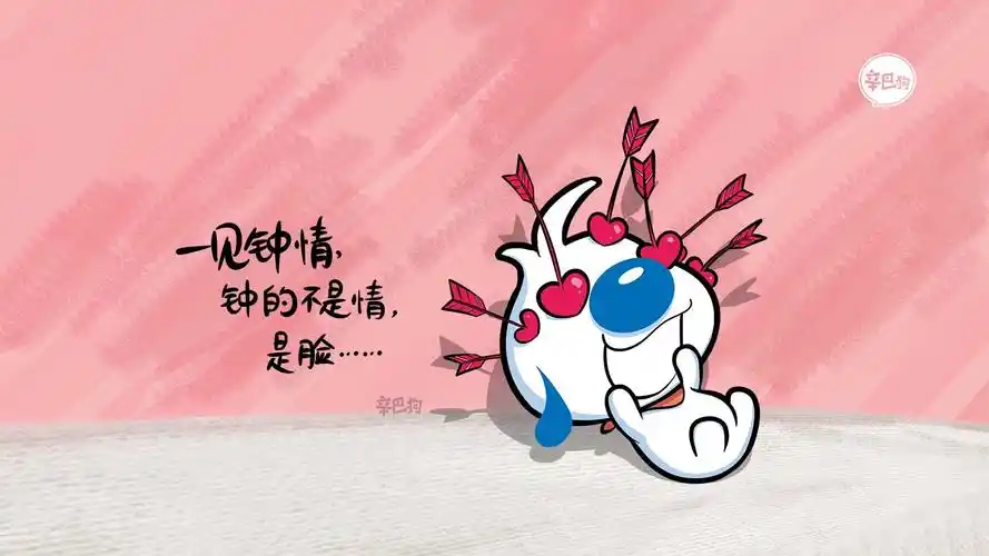 辛巴狗搞怪神经语录,卡通明星-回车桌面