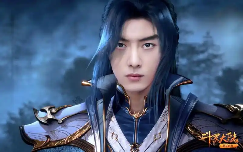 【斗罗大陆】肖战·唐三