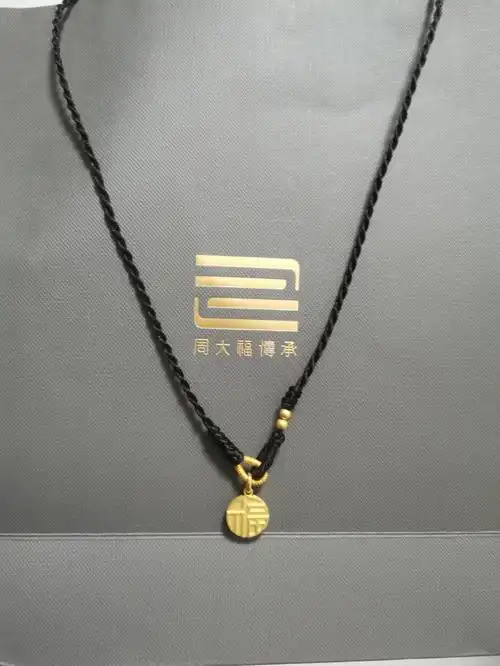 周大福福牌吊坠